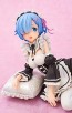 CHARA-ANI 1/7 RE:ZERO -STARTING LIFE IN ANOTHER WORLD-: REM ABS & PVC FIGURE WITH STAND INCLUDED  , CAA99954, by CHARA-ANI
