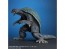 X Plus Daiei 30cm Series Gamera (1996) Renewal Ver., XPL25843, by X Plus