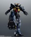 Bandai ROBOT Damashii (SIDE MS) RX-178 GUNDAM Mk-II (TITANS) ver. A.N.I.M.E., BAC60916, by BANDAI