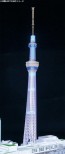 DOYUSYA 1/3000 Scenic Model Tokyo Skytree, DYS11758, by DOYUSYA