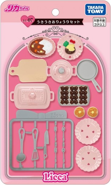 TAKARA TOMY Licca-chan LG-07 Happy Cooking Set, TAK82593, by TAKARA TOMY