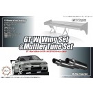 Fujimi 1/24 Garage & Tools Series No.08 GTW Wing & Mufler Tune Set  , FUJ11124, by FUJIMI