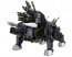 Kotobukiya 1/72 ZOIDS: RBOZ-006 DIBISON MARKING PLUS VER. , KBY23073, by KOTOBUKIYA