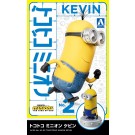 Aoshima ACKS No.MI-02 Tokotoko Minions Kevin, AOS61893, by AOSHIMA