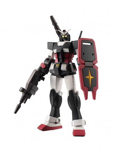 Bandai ROBOT DAMASHII (SIDE MS) FA-78-2 HEAVY GUNDAM VER. A.N.I.M.E. , BAN87220, by BANDAI