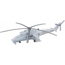 Hasegawa 1/72 Hasegawa Limited Series MI-24HIND UAV  , HAS23178, by HASEGAWA