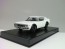 Aoshima 1/43 DISM 166 KPGC 110 Ken Merry Skyline HT 2000 GT-R (White) diecast model , AOS80405, by AOSHIMA