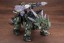 Kotobukiya 1/72 ZOIDS Green Horn AB, KBY43446, by KOTOBUKIYA
