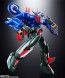 Bandai Soul of Chogokin GX-96 Getter Robo Go , BAN587534, by BANDAI