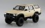 Aoshima 1/24 The Tuned Car No.72 VZN130G Hilux Surf Lift Up '91 (Toyota), AOS63972, by AOSHIMA