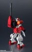 Bandai GUNDAM UNIVERSE XXXG-01H GUNDAM HEAVY ARMS "Mobile Suit Gundam Wing" , BAN15176, by BANDAI