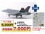 Platz 1/72 U.S. Navy Carrier-Based Fighter F/A-18E Super Hornet VFA-103 Jolly Rogers with Detail-Up Etched Parts, PLZ30195, by PLATZ