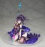 Alter 1/6 Fate/Grand Order Rider/Murasaki Shikibu, ALT06708, by ALTER