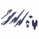 Bandai 1/144 HDBD:R MARSFOUR WEAPONS , BAN88258, by BANDAI