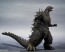 Bandai S.H.MonsterArts Godzilla (2023), BAC54731, by BANDAI