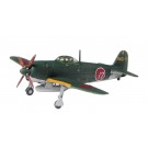 Platz 1/144 IJN INTERCEPTOR AIRCRAFT SHIDEN-KAI (LATE PRODUCTION TYPE) 343RD NAVAL AIR GROUP (2PCS)  , PLZ62724, by PLATZ