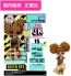 TAKARA TOMY L.O.L. Surprise! J.K. Queen Bee  , TAK68416, by TAKARA TOMY