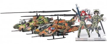 Hasegawa 1/72 RICK G EARTH: BELL AH-1S COBRA CHOPPER KISARAZU SPECIAL (2PCS)  t, HAS21940, by HASEGAWA