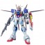 Bandai 1/100 FORCE IMPULSE GUNDAM , BAN79232, by BANDAI
