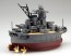 Fujimi CHIBI-MARU FLEET MUSASHI , FUJ22800, by FUJIMI