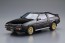 Aoshima 1/24 Toyota AE 86 Sprinter Trueno GT-APEX Black Limited '86 , AOS54819, by AOSHIMA