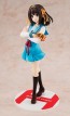 KADOKAWA 1/7 Haruhi Suzumiya Series: Light Novel Edition Haruhi Suzumiya (Rerelease), KDK46366, by KADOKAWA