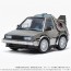 TAKARA TOMY QV-01 Back To The Future Time Machine (Part 1), TAK97276, by TAKARA TOMY