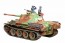 TAMIYA 1/35 MM Panther G late type   Plastic Model kit, TAM35176, by TAMIYA