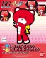 BANDAI  Petit'gguy Burning Red   Plastic Model kit, BAN0200582, by BANDAI