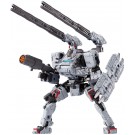TAKARA TOMY Diaclone Tread Versaulter, TAK05791, by TAKARA TOMY