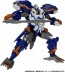 TAKARA TOMY TL-62 Transformers Legacy Thundertron, TAK26788, by TAKARA TOMY