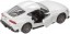TAKARA TOMY Tomica Premium 36 Toyota GR Supra (Tomica Premium Release Commemorative Edition), TAK36428, by TAKARA TOMY