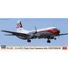 Hasegawa 1/144 Hasegawa Limited Series YS-11FC J.A.S.D.F. FLIGHT CHECK SQUADRON 60TH ANNIVERSARY  t, HAS08295, by HASEGAWA
