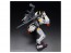 Bandai 1/48 FULL MECHANICS Meiresukenbu (w/First Press Exclusive Clear Exterior Part) "Kyoukai Senki", BAN29470, by BANDAI