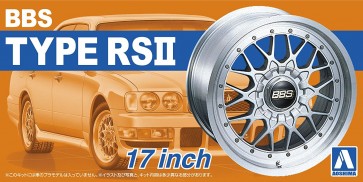 Aoshima 1/24 BBS RSII 17 Inch  (4 wheels & tires), AOS05241, by AOSHIMA