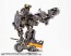 Kotobukiya M.S.G Modeling Support Goods Heavy Weapon Unit 26 Wheel Grinder , KBY11513, by KOTOBUKIYA