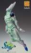 Medicos Super Action Statue D4C Second (JoJo's Bizarre Adventure Part 7 Steel Ball Run), MEC19806, by MEDICOS