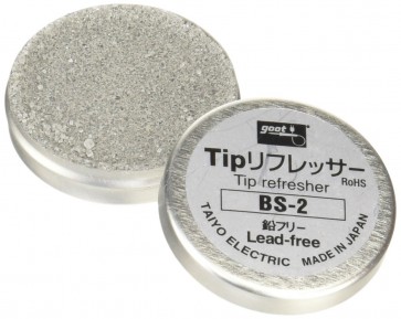 Mineshima Japan Goutte chip riff Lesser, MNSBS-2, by MINESHIMA