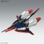 Bandai 1/100 MG Zeta Gundam Ver.Ka, BAN40154, by BANDAI