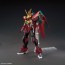 Bandai 1/144 HGBF NinPulse Gundam , BAN95436, by BANDAI