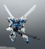 Bandai ROBOT Damashii (SIDE MS) RX-78GP04G Gundam Prototype 4 Gerbera ver. A.N.I.M.E., BAC41618, by BANDAI