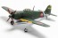 Platz 1/144 IJN INTERCEPTOR AIRCRAFT KAWANISHI N1K SHIDEN-KAI (EARLY PRODUCTION TYPE) (2PCS)  , PLZ65022, by PLATZ