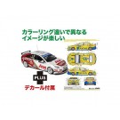 Platz 1/24 Chevrolet Cruze 1.6T 2013 WTCC Champion WTCC 2012 Shanghai GP #32 Decal included, PLZ25757, by PLATZ