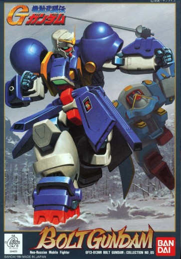 Bandai 1/144 G Gundam BOLT GUNDAM , BAN90350, by BANDAI