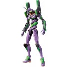 Bandai RG ALL-PURPOSE HUMANOID DECISIVE BATTLE WEAPON ARTIFICIAL HUMAN EVANGELION UNIT 01 , BAN89255, by BANDAI
