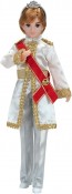 TAKARA TOMY Licca-chan LD-26 Idol Prince Haruto-kun, TAK98731, by TAKARA TOMY