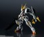 Bandai GUNDAM UNIVERSE ASW-G-08 Gundam Barbatos Lupus Rex, BAC49973, by BANDAI