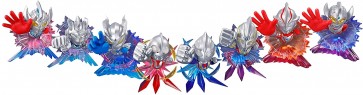Bandai TAMASHII NATIONS BOX Ultraman ARTlized -Come on, our Ultraman-: 1Box (8pcs), BAC40413, by BANDAI