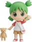 Good Smile Company Nendoroid Yotsuba Koiwai (Yotsuba&!) (Rerelease), GSC60748, by GOOD SMILE COMPANY