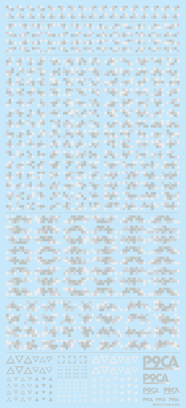 HI Q PARTS Pixel Camouflage Decal 2 Winter Camouflage (1 piece) , HIQ73882, by HI Q PARTS